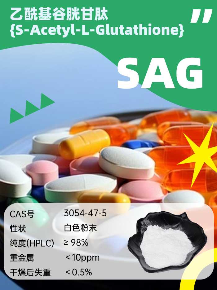 乙?；入赘孰腟AG