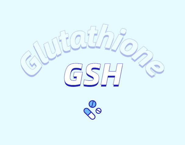 膠原蛋白粉和谷胱甘肽粉哪個更好？