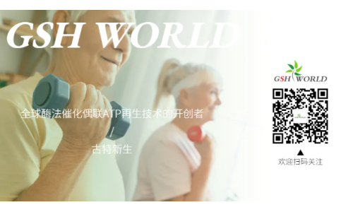 歡迎關(guān)注古特新生微信公眾號(hào)，實(shí)時(shí)更新產(chǎn)品信息