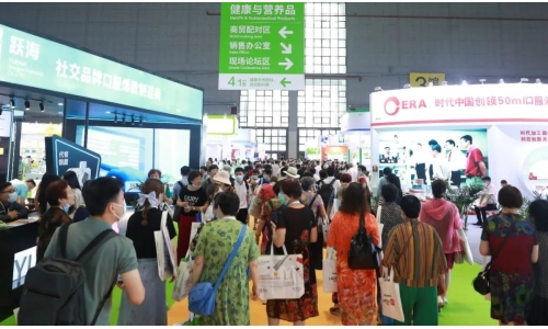 HNC健康營養(yǎng)展明日盛大開幕！展商名單、平面圖、會議論壇一鍵查詢