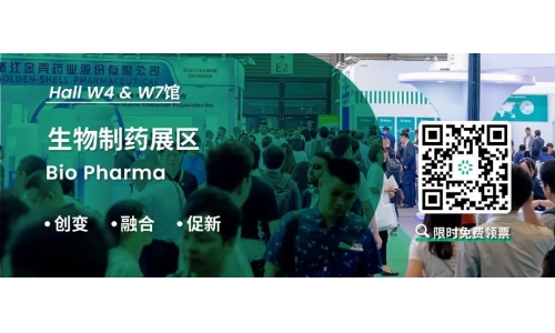 兩會(huì)熱詞“新質(zhì)生產(chǎn)力”，你聽(tīng)說(shuō)了嗎？