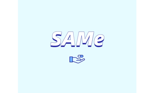 S-腺苷甲硫氨酸（SAMe）有什么用途與潛力？