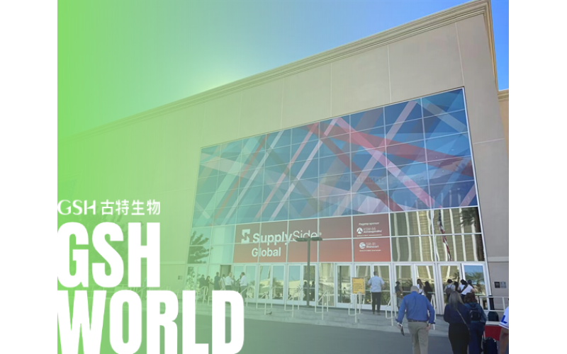 SSG展會圓滿結束，下一站FI EUROPE